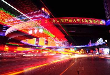 Take Two第一季度财报：收入下降 但利润大幅度增长